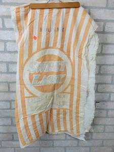 lot 391 image: Vintage Sweet Lassy Cattle Supplement Sack - St. Joseph, MO