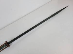 lot 264 image: 55 Copper Lightning Rod with Stand - NO SHIPPING