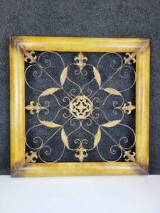 lot 454 image: Large Square Metal Wall Hanging - NO SHIPPING