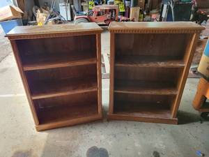 lot 228 image: (2) Bookshelves, Similar Styling - NO SHIPPING