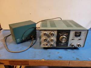 lot 1041 image: HEATHKIT Model No. HW101 Transceiver with AC Power Supply Model No. HP-23B - Powers On and Manual
