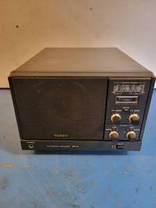 lot 1085 image: YAESU External Speaker - Model No. SP-5