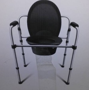 lot 55 image: Bedside Commode-In Box