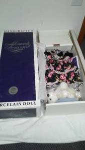 lot 82 image: Janelle Handcrafted - perfect in box.