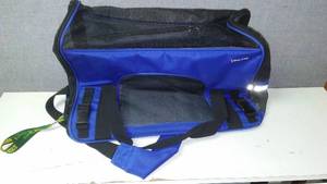 lot 147 image: Pet carrier