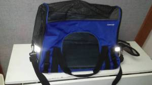 lot 149 image: Pet carrier