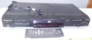 lot 224 image: Panasonic DVD Player plus remote.