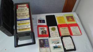 lot 227 image: 8 track tapes and car case.