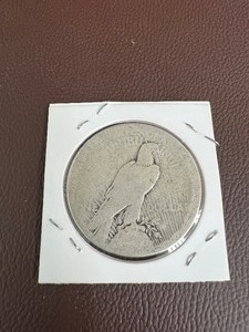 1923 PEACE DOLLAR