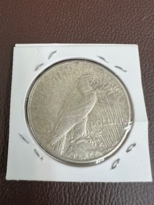 1926S PEACE DOLLAR