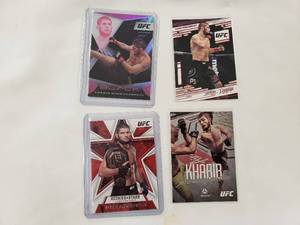 lot 43 image: Lot of 4 Khabib Nurmagomedov