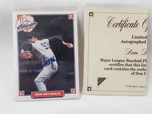 lot 108 image: Don Drysdale All-Star Autographs Nabisco Card with COA