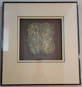 lot 127 image: SIGNED Fine Art Metal Relief Sculpture - Form I