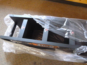 lot 31 image: Jim Beam Display Stand