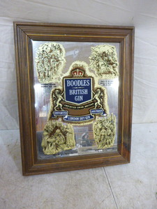 lot 4 image: Boodles British Gin Mirrored Sign