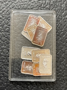 lot 9 image: 10 Grams .999 Fine Silver - 1 Gram Bars