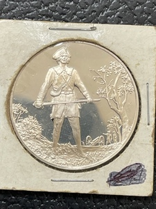 lot 19 image: .925 Silver Postmasters of America Commemorative Issue 1975 No.7