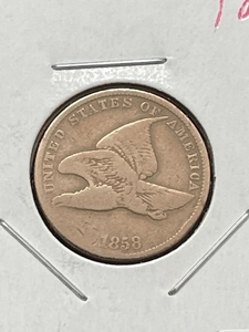 lot 22 image: 1858 Flying Eagle Cent