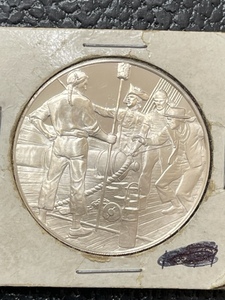 lot 36 image: .925 Silver Postmasters of America Commemorative Issue 1975 No.14