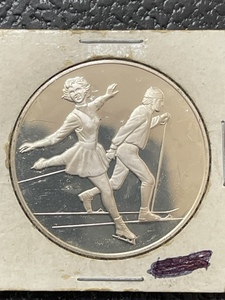 lot 38 image: .925 Silver Postmasters of America Commemorative Issue 1976 No.9