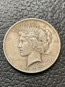lot 39 image: 1923 Peace Dollar