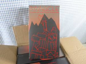 (CS) Case of 4 Pinnacle Games - A G...