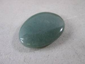(FS) Jade Gemstone - 2 x 1 12...
