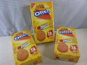 (B-3) Pumpkin Spice Flavor Creme Or...