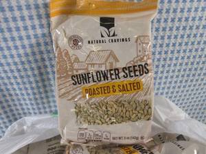 (B-2) Sunflower Seeds Roasted & Sal...