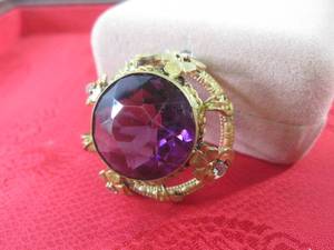 (FS) Large Amethyst Center Stone wi...