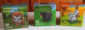 lot 40 image: Mini Building Blocks (3)