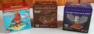 lot 45 image: Mini Building Blocks (3)
