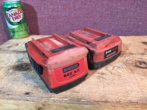 lot 31 image: 2 Hilti Cordless Batteries