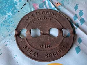 lot 272 image: 6 Damper Steel Spindle Piece