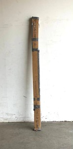 lot 47 image: Weekender Queen Size Bolt-on Bed Rail System with Center Bar Support