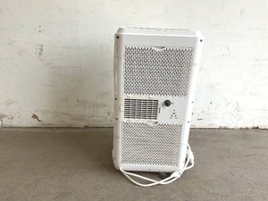 lot 70 image: VAGKRI 12000 BTU 3-in-1 White Portable Air Conditioner with Fan, Dehumidifer and Remote Control