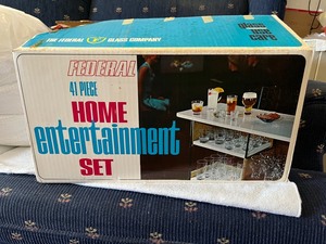 lot 20 image: Home Bar Set