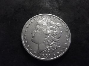lot 8 image: 1881 O Morgan Silver Dollar
