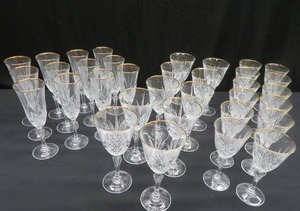 lot 127 image: HUGE SET OF CRISTAL D FLANDRE SALZVURG GOLD CRYSTAL