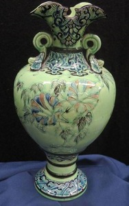 lot 138 image: STUNNING VASE