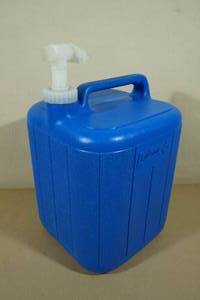 lot 65 image: Coleman 5 Gallon Water Jug