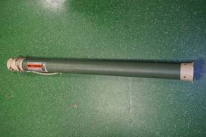 lot 91 image: Plano 3072 Protect-A-Rod Telescoping Fishing Rod Case