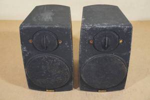 lot 154 image: Boston Micro90x Bookshelf Speakers