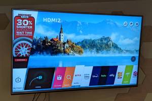 lot 43 image: LG 60 Smart TV