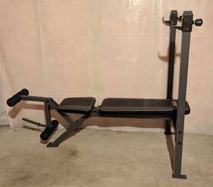 lot 67 image: Fitness Gear SBL300 Weight Bench