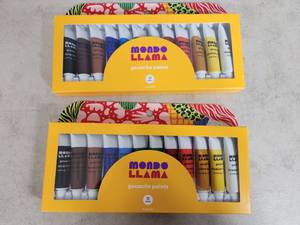 lot 41 image: 2 New Sets of Gouache Paints