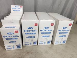 lot 108 image: 4 New Cases of BioSteel Hydration Mix - White Freeze