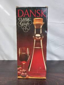 lot 6 image: Vintage Dansk Classic Carafe