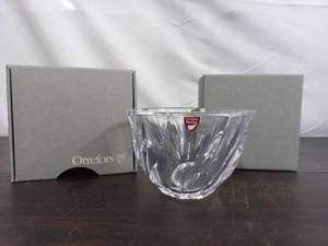 lot 9 image: Orrefors Crystal Candy Dish