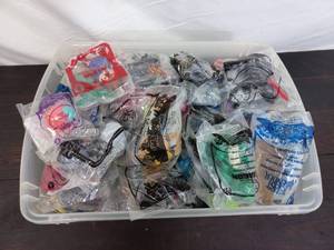 lot 72 image: Collection Of McDonalds Happy Meal Toys